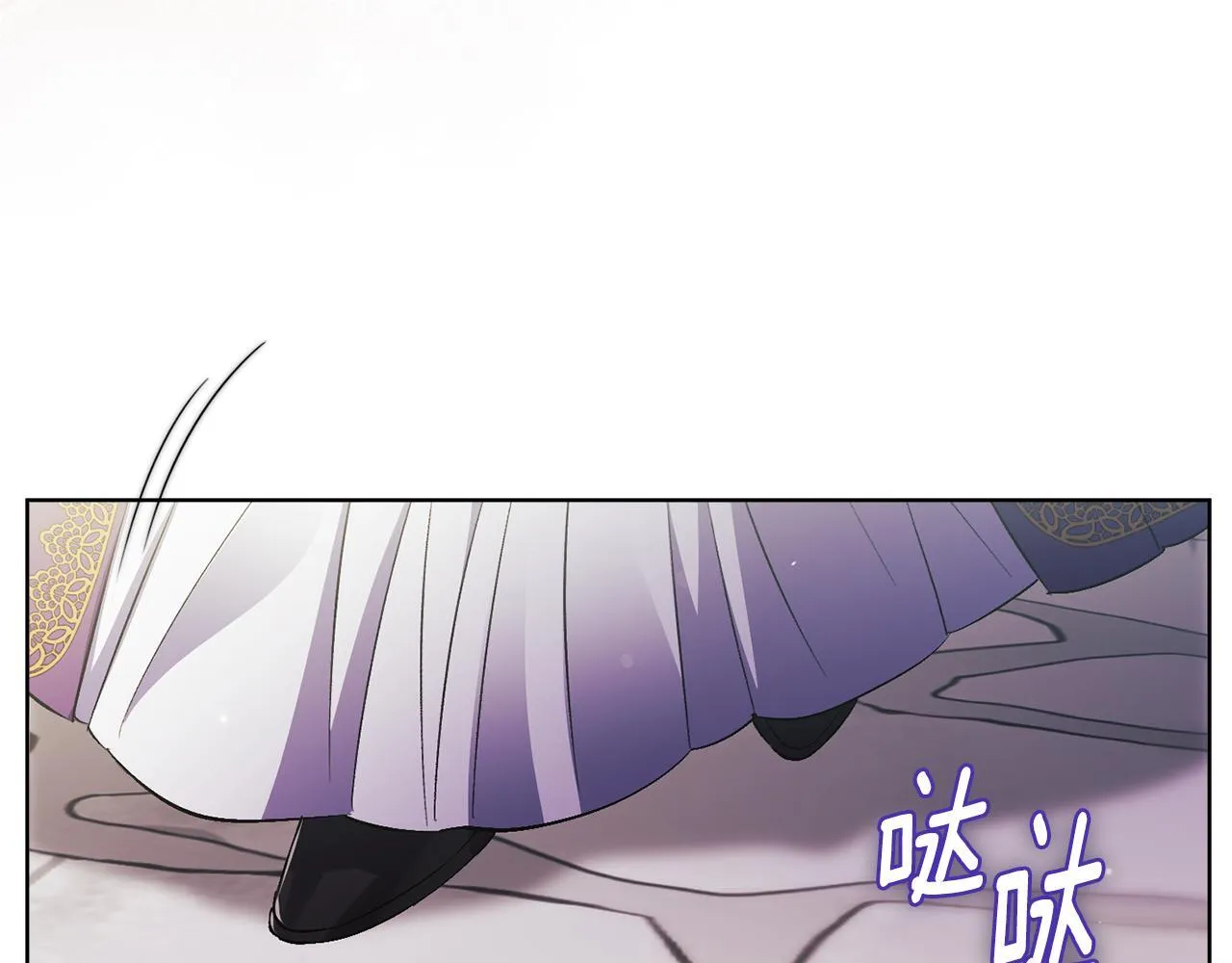 第62话 母亲的遗志101
