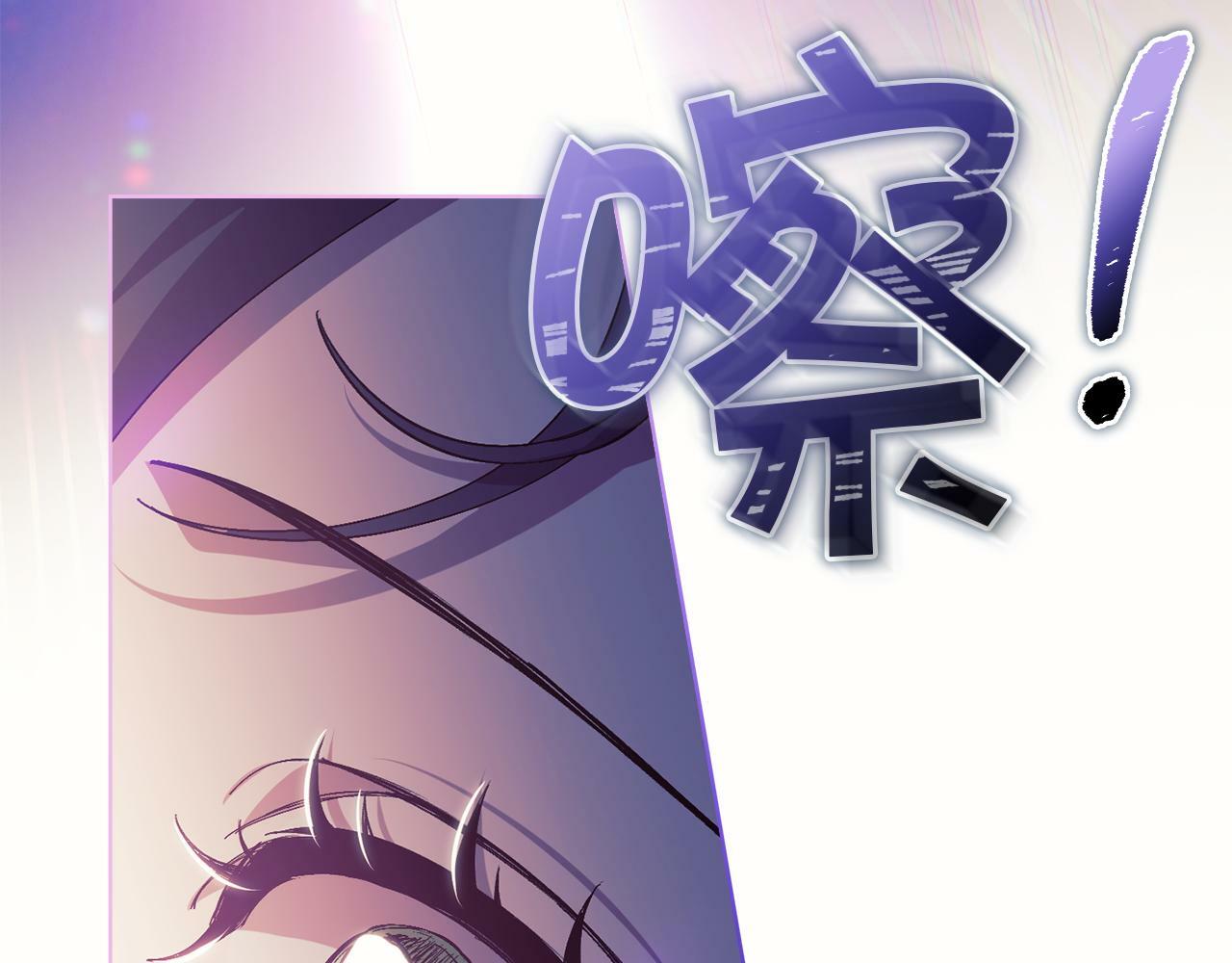 第1话 重启命运之门171