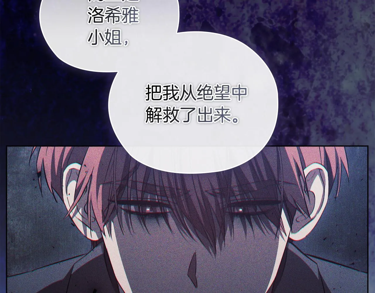 第63话 阳动作战115