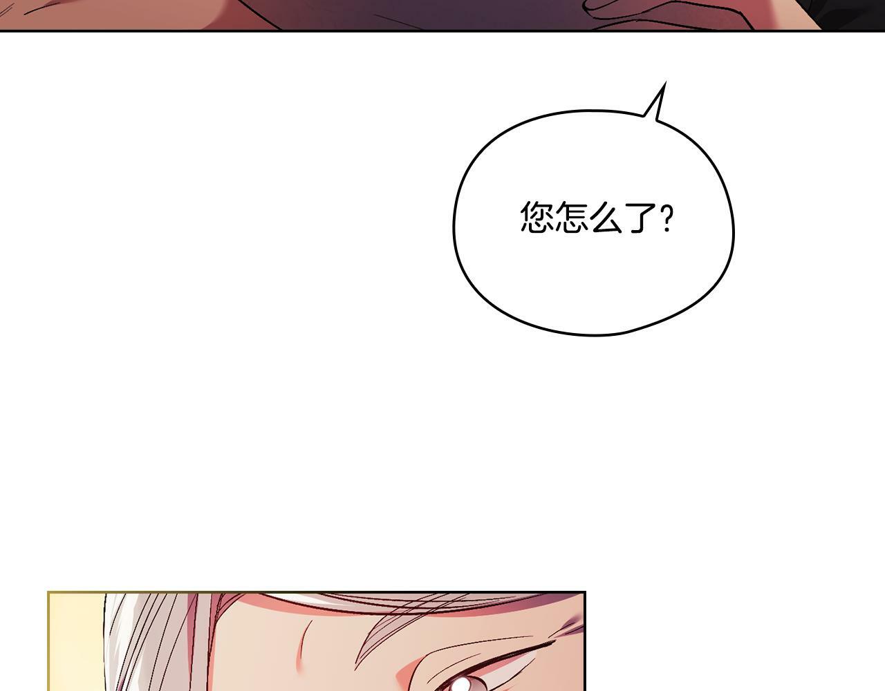 第20话 成功的基石64