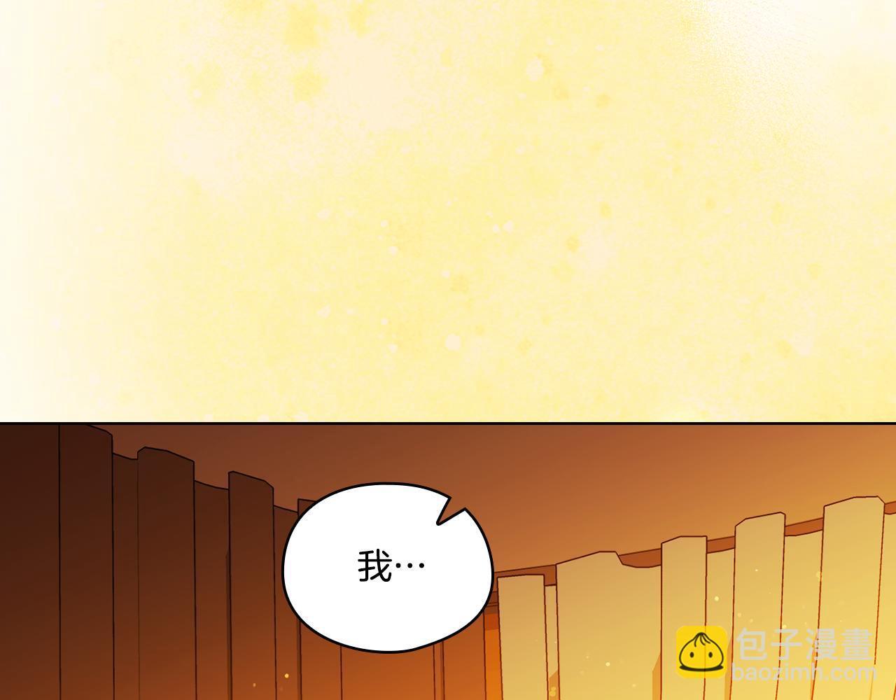 第29话 神秘监护人？152