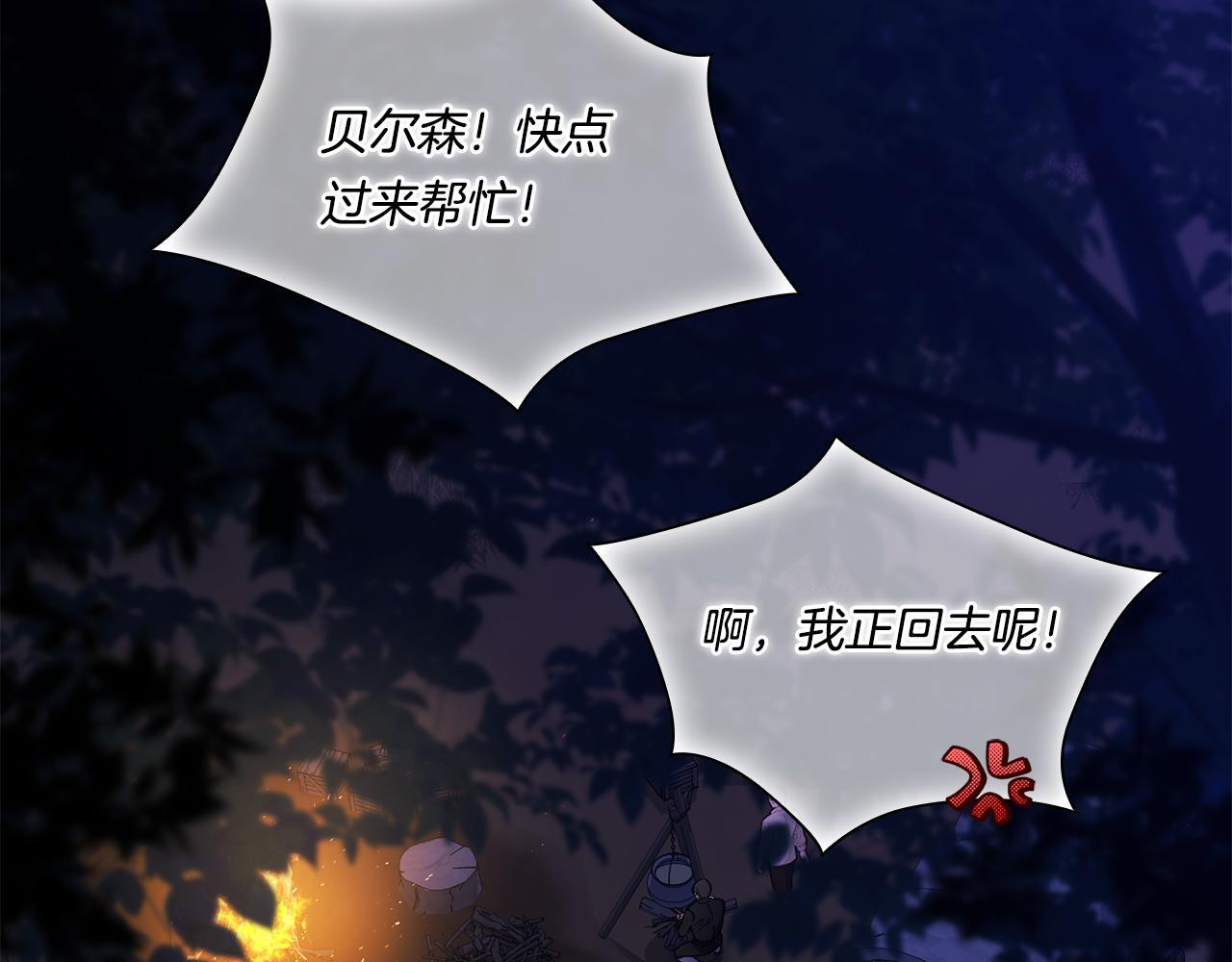第35话 预判的预判181