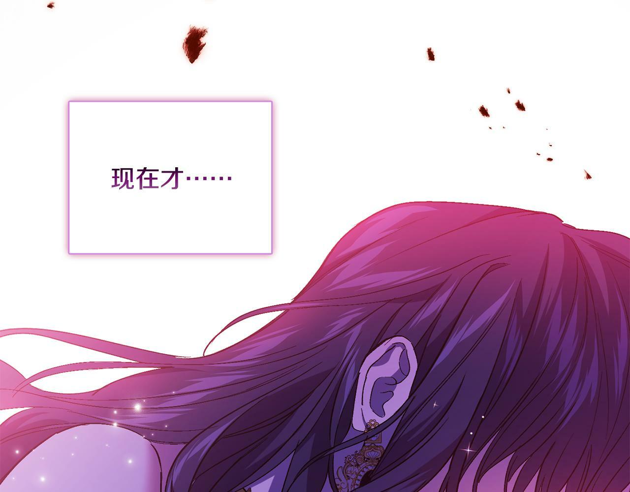 第14话 没有赢家的战争120