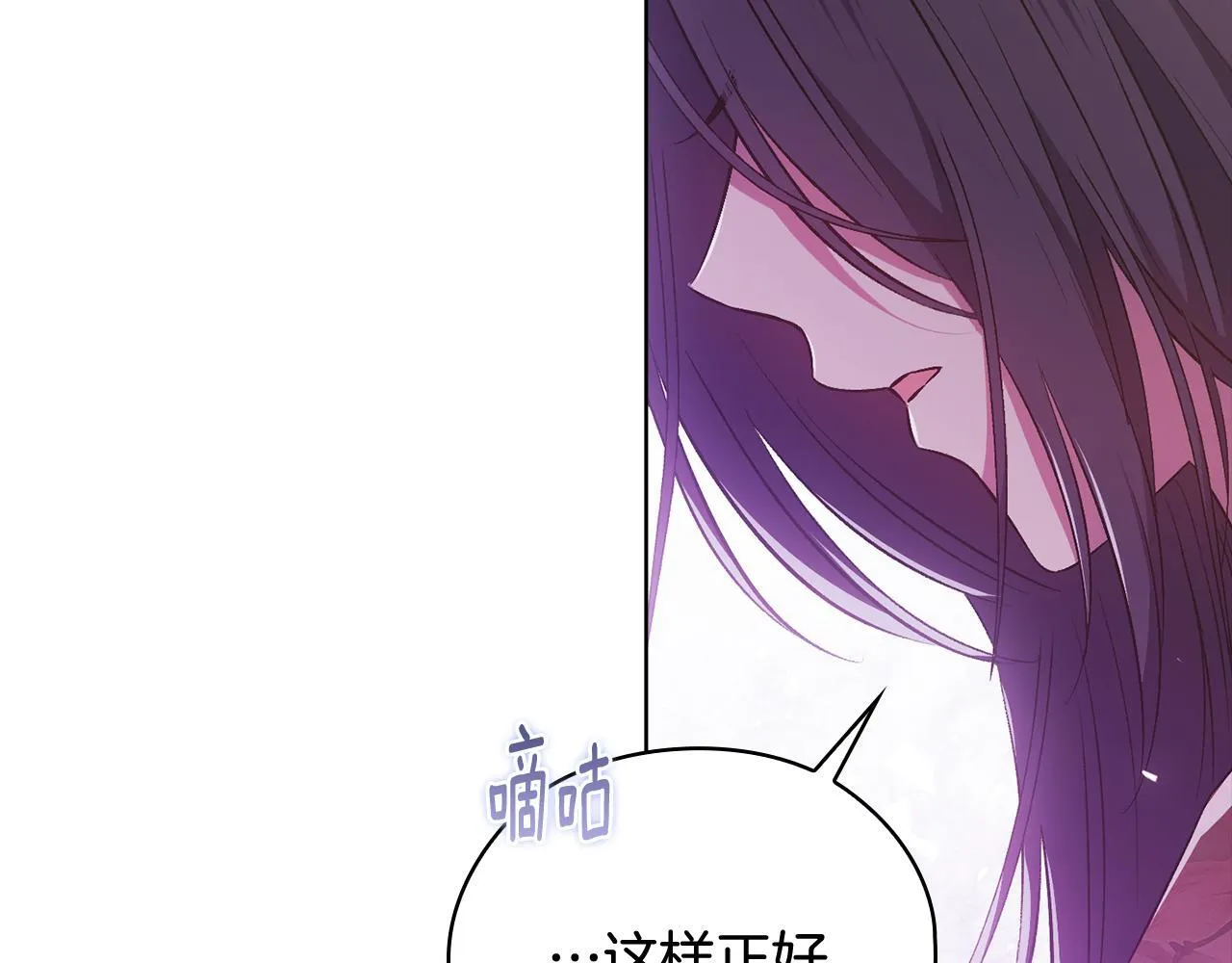 第64话 装聋作哑114