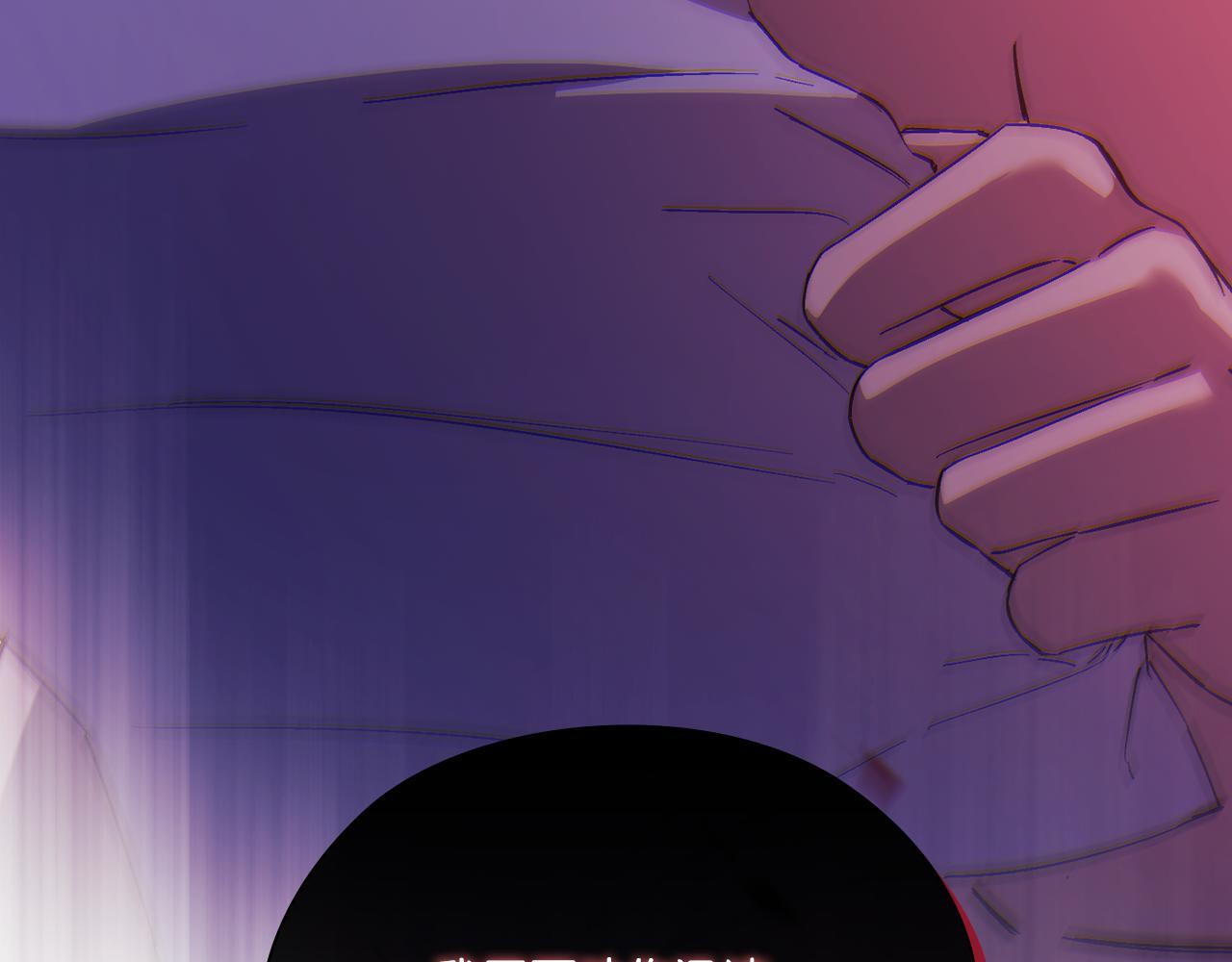 第35话 预判的预判3