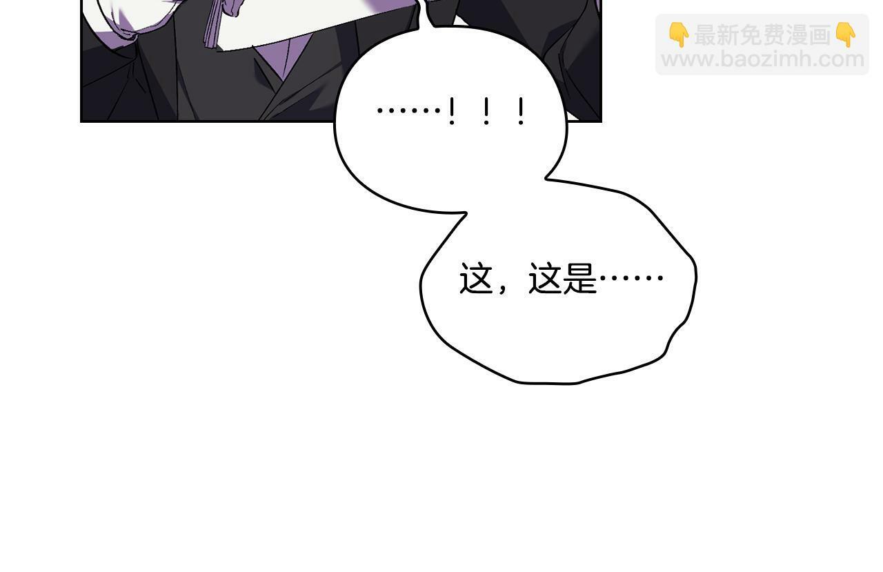 第19话 逆转局势的计划49