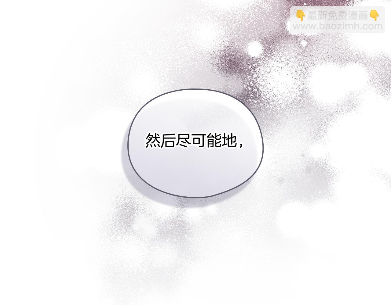 第30话 双生子，双面刃192