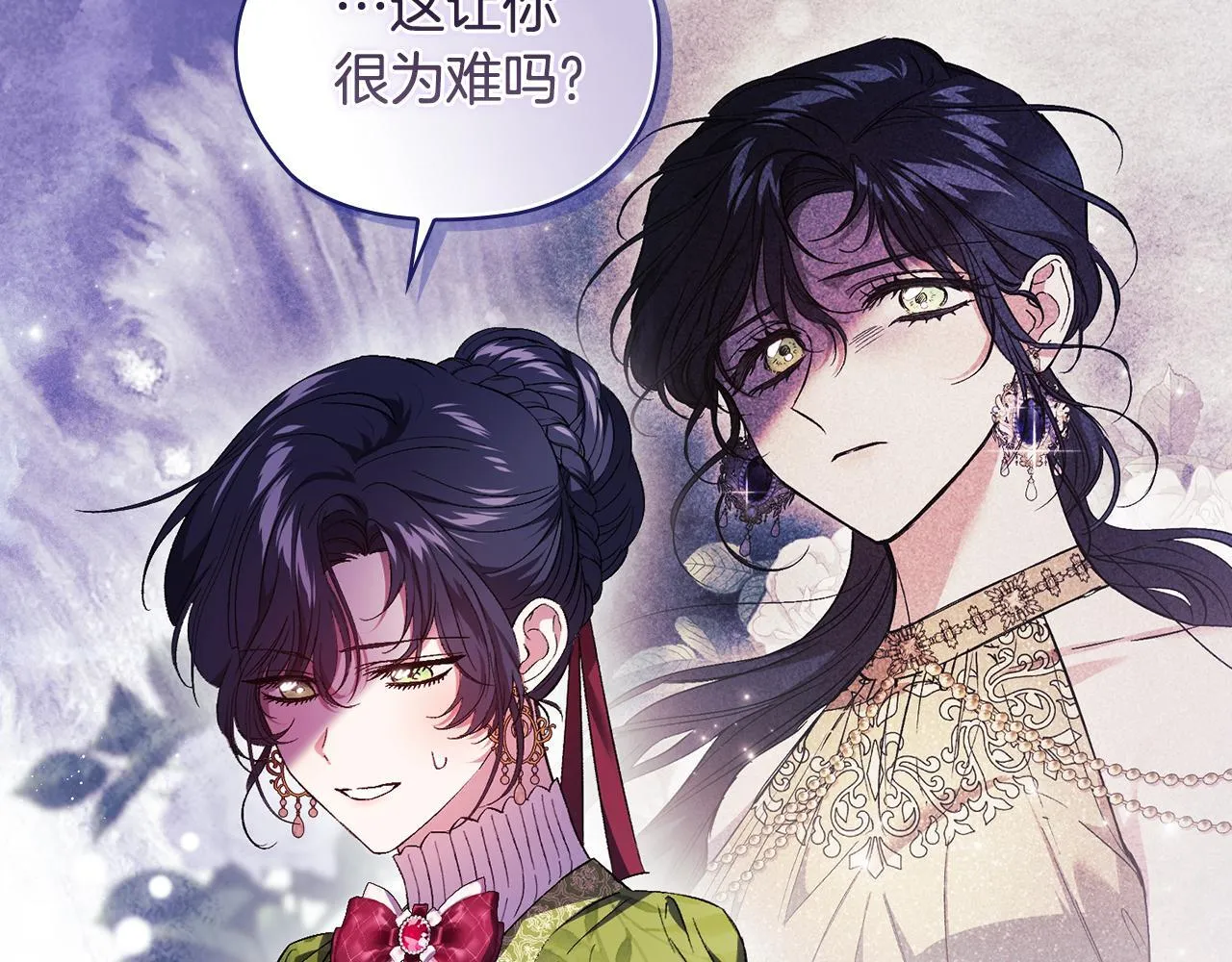 第58话 探望69