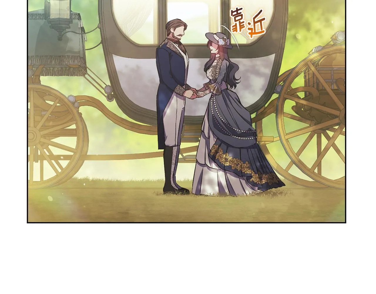 第64话 装聋作哑136