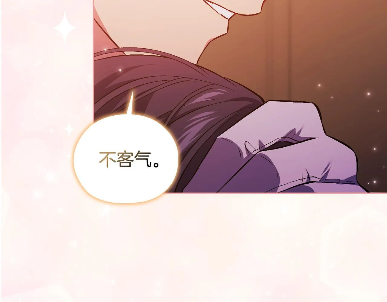 第68话 无罪释放153