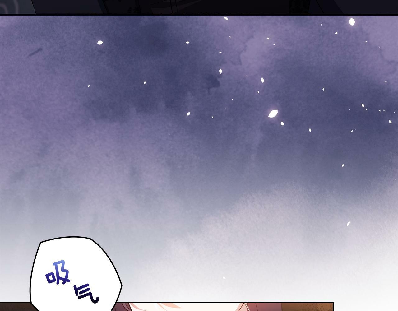 第27话 谈判的好手103