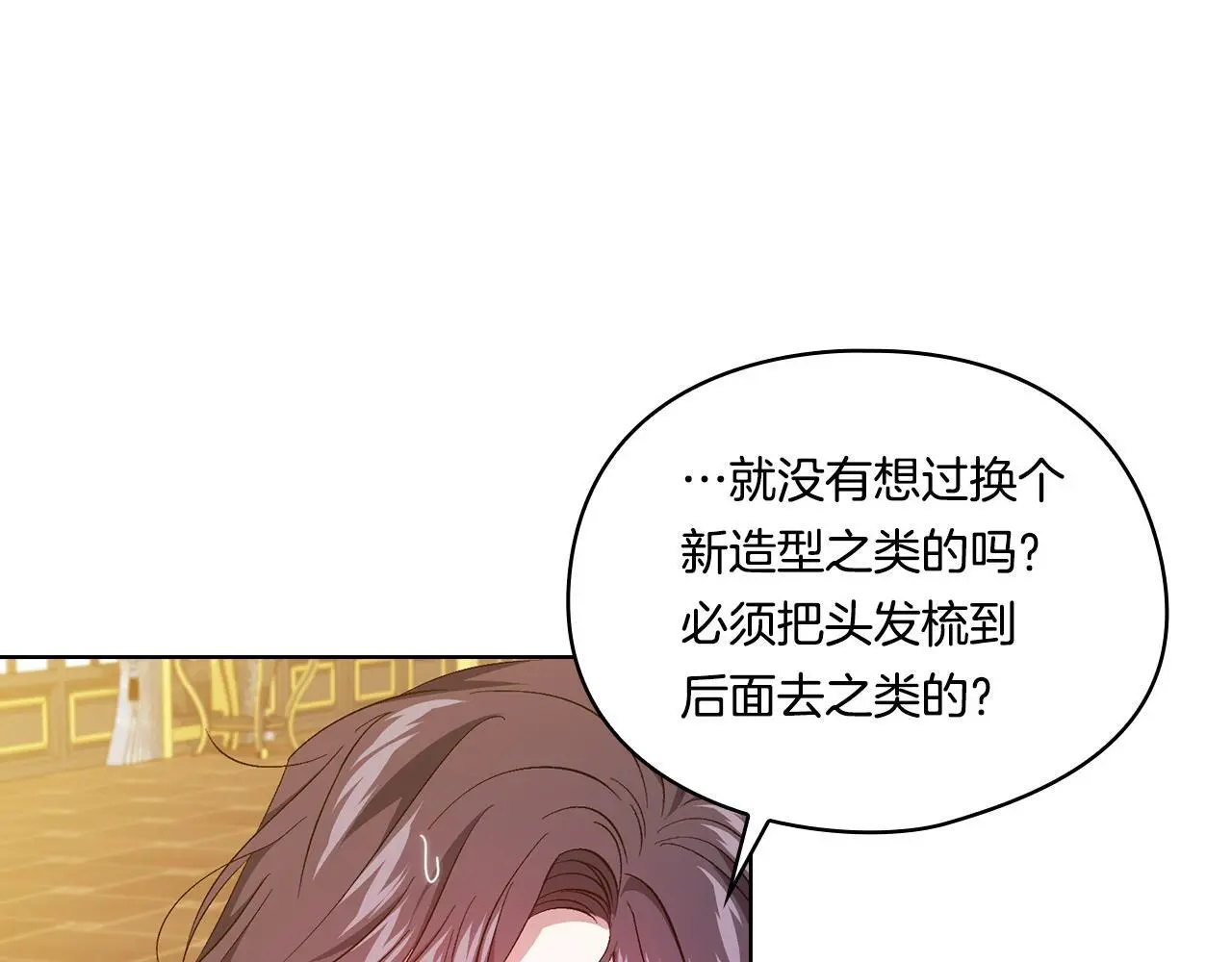 第42话 未来的选择是你139