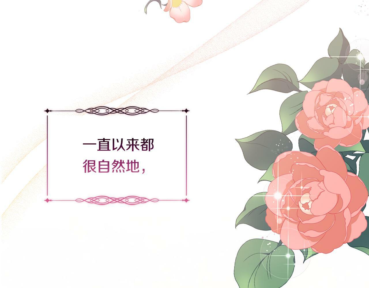 第10话 与妹妹离心55