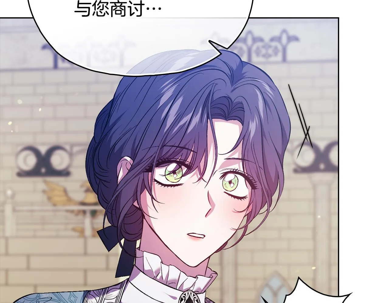 第75话 情况危急139