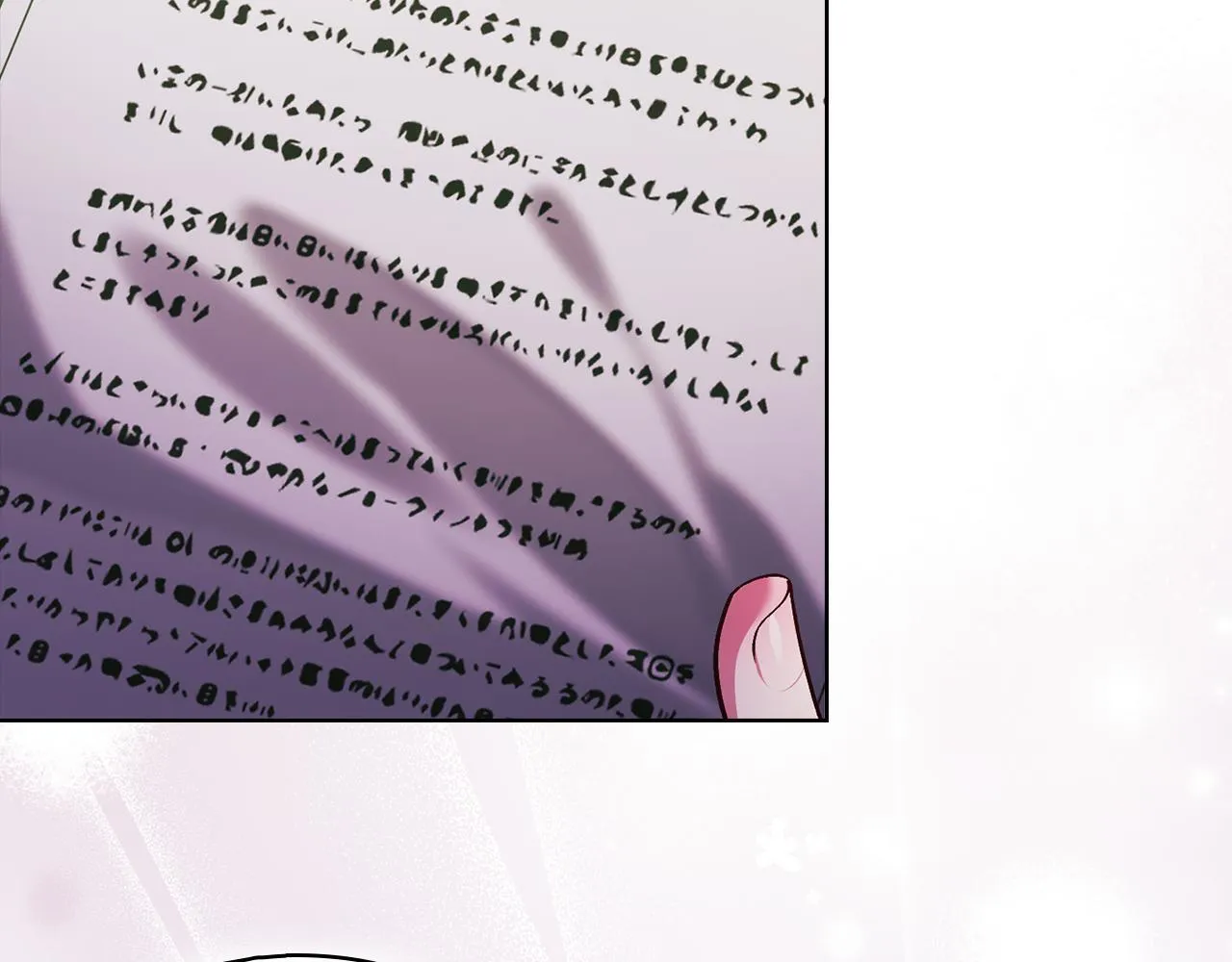 第74话 姐妹合作37