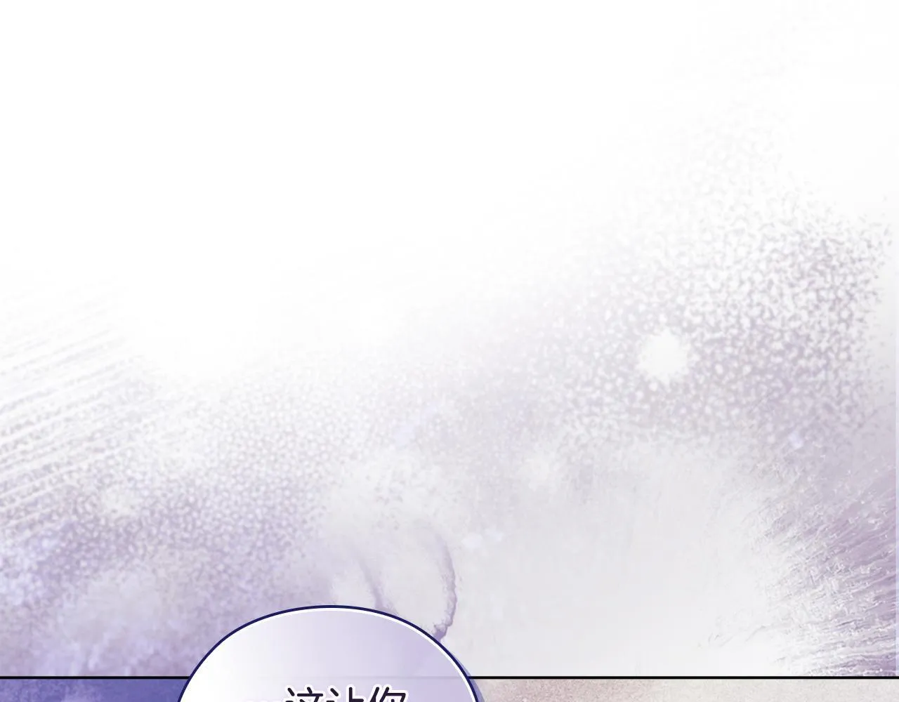 第58话 探望68