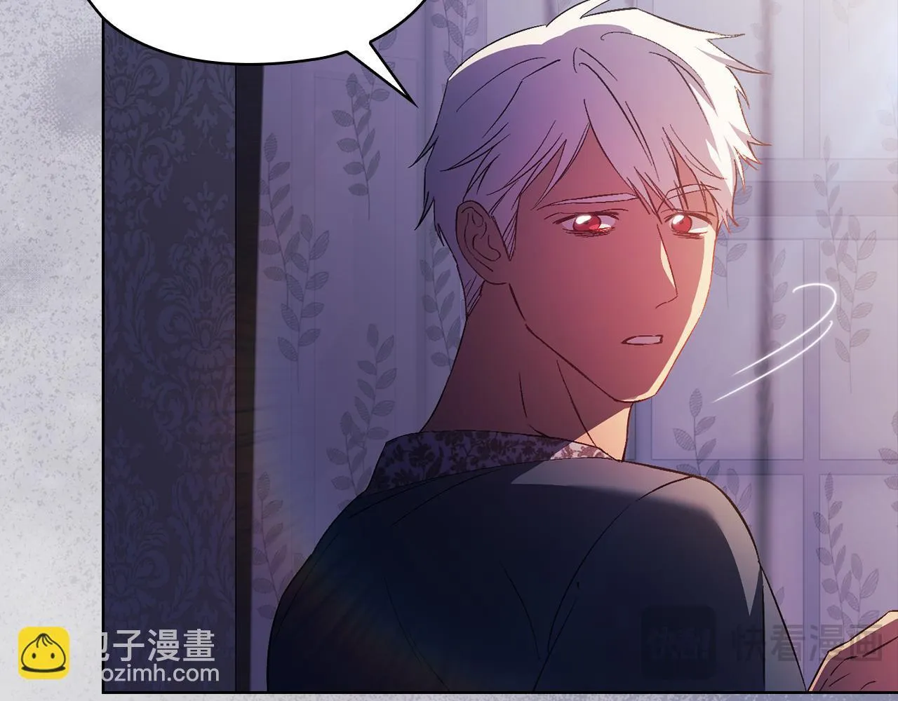 第50话 异族炼金术师139