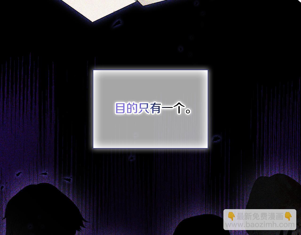 第30话 双生子，双面刃155