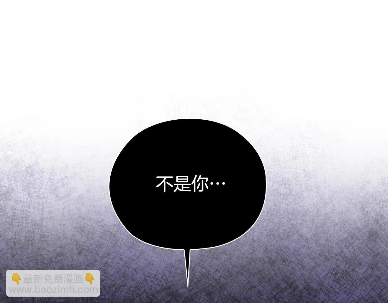 第66话 开始审判151