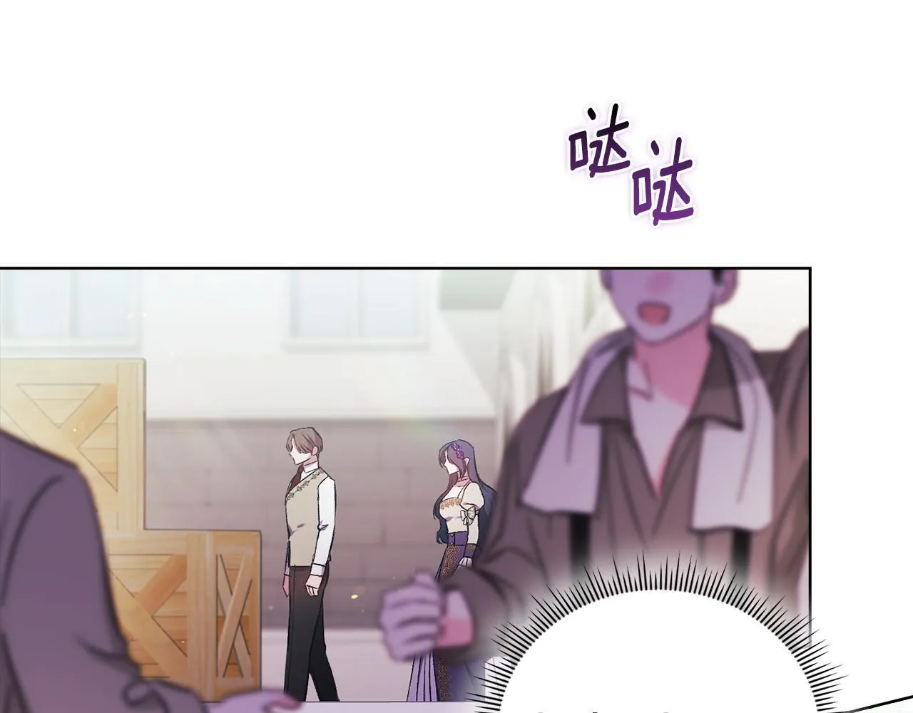 第62话 母亲的遗志83