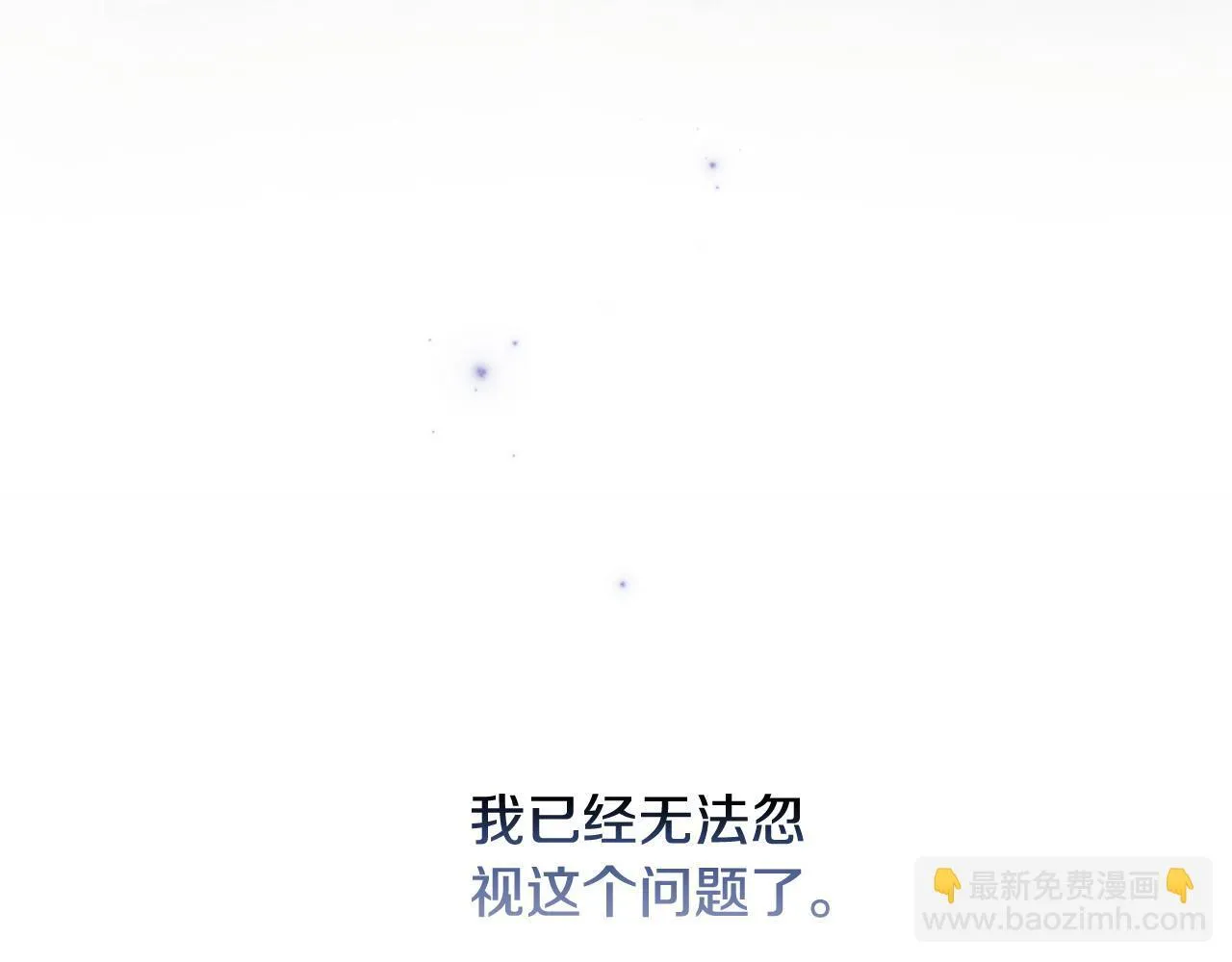 第64话 装聋作哑156