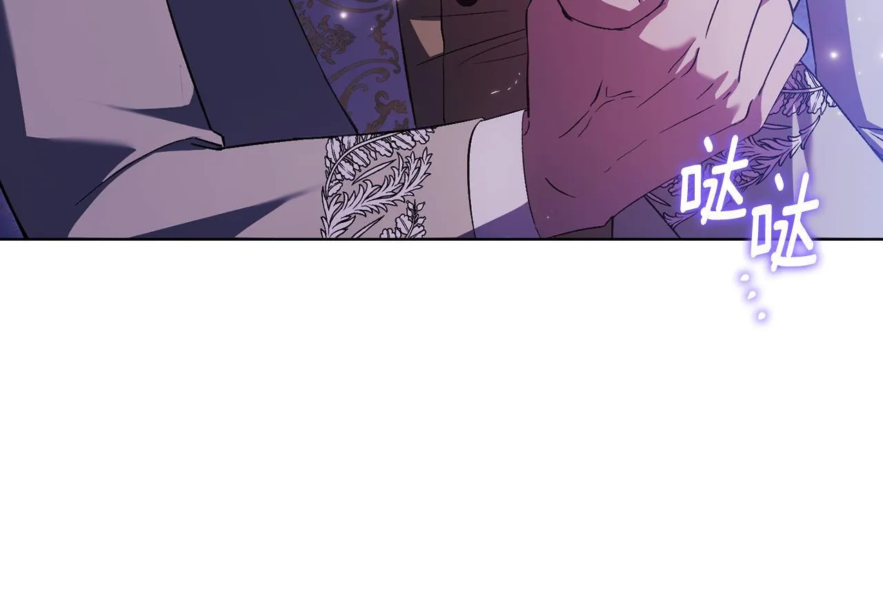 第56话 醉酒165
