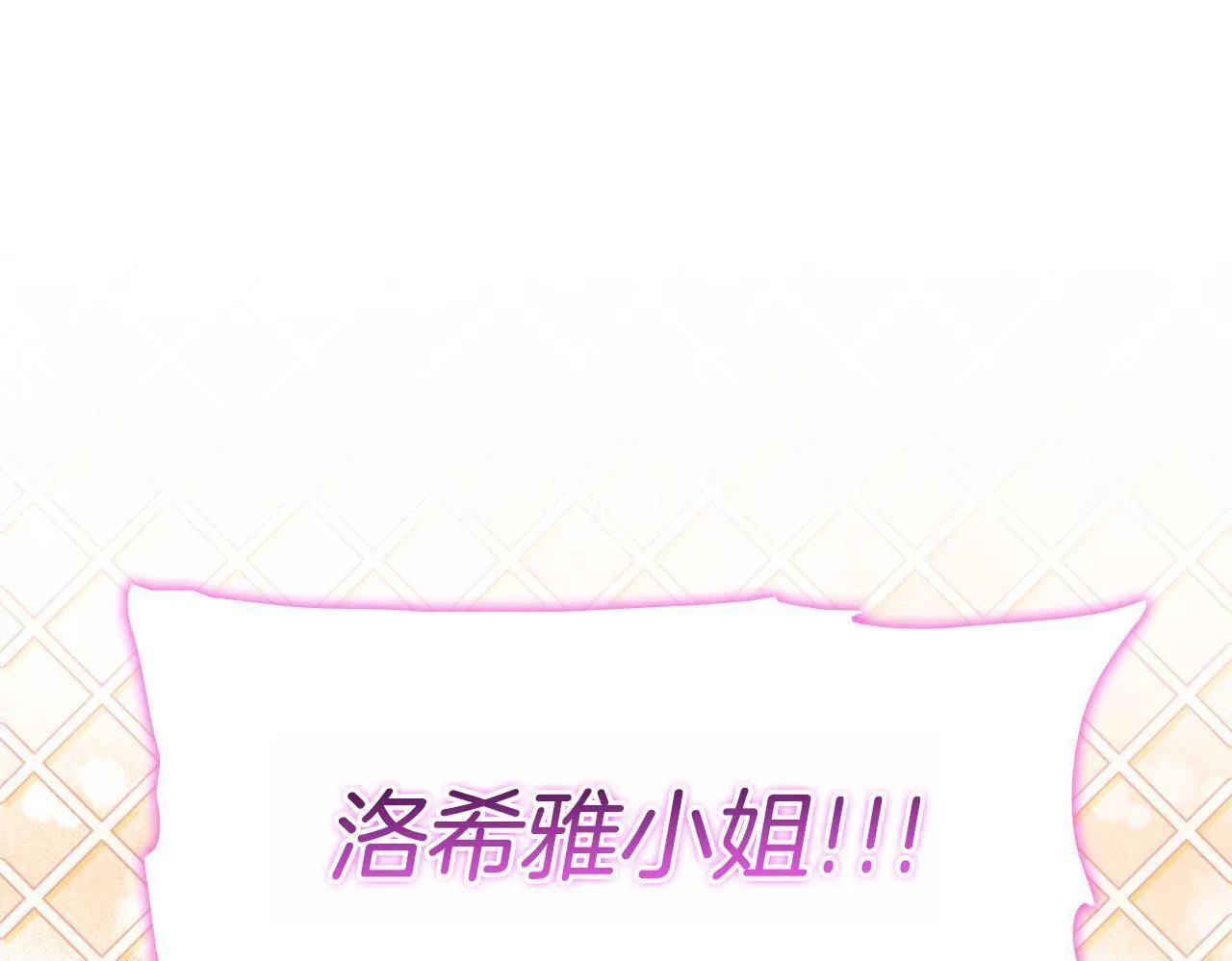 第68话 无罪释放160