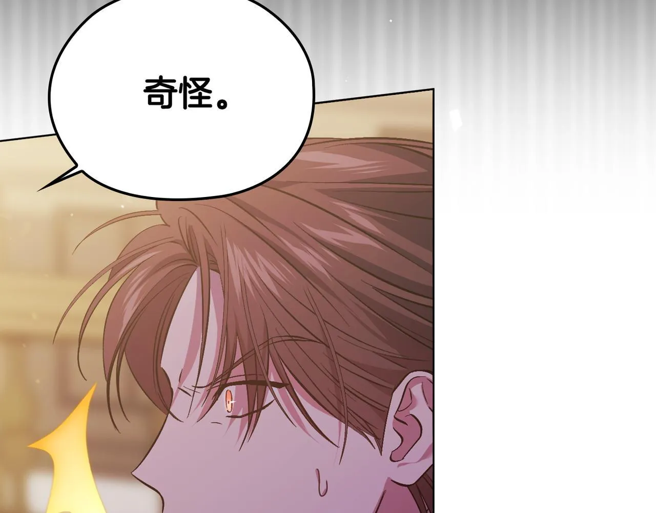 第68话 无罪释放65