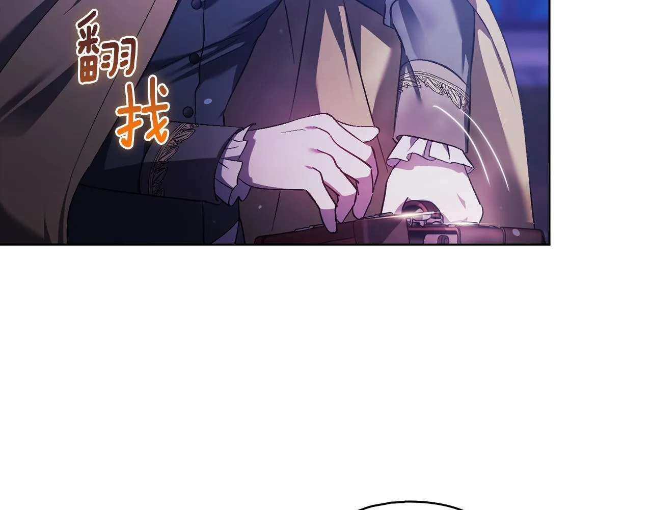 第78话 废牌139