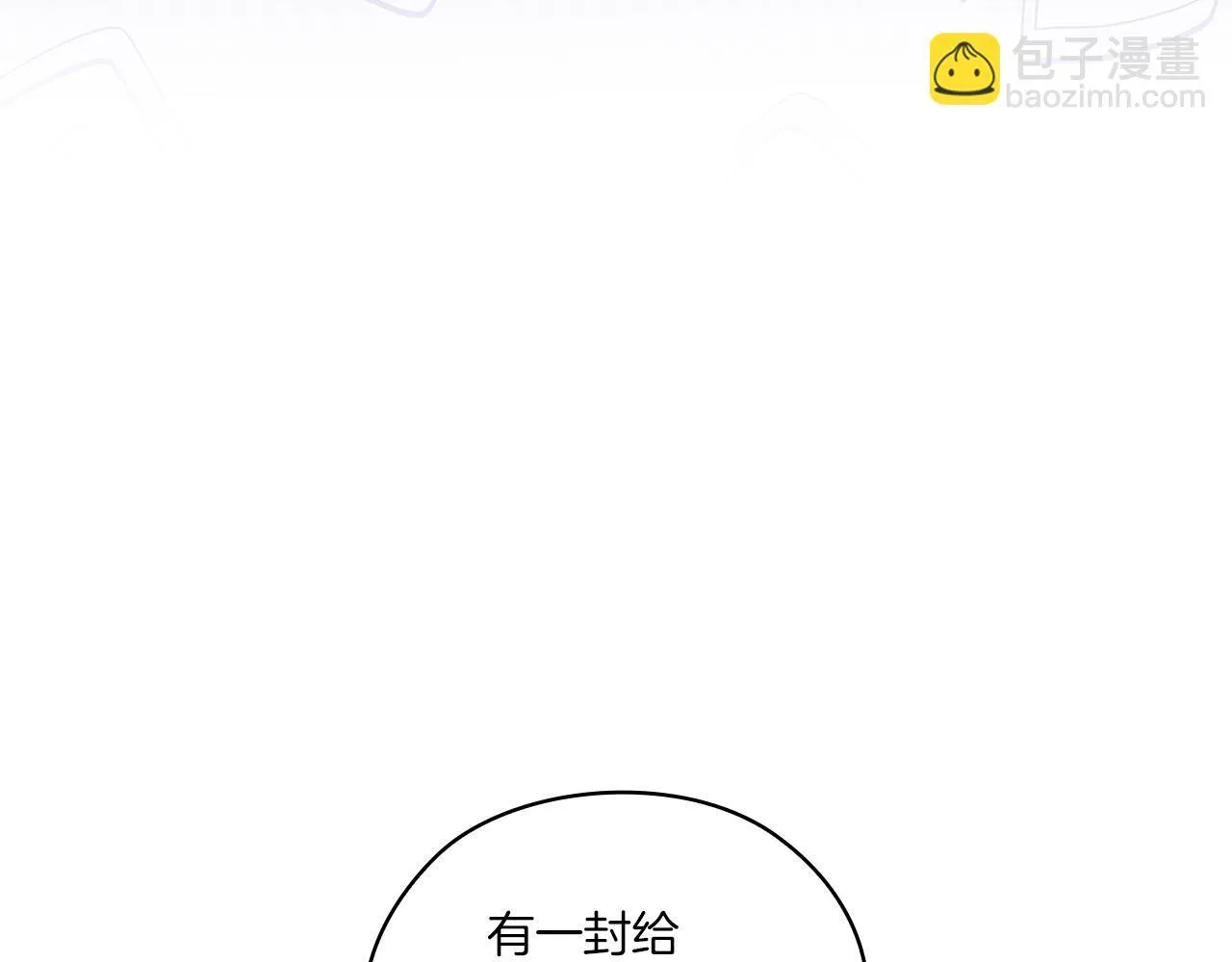 第47话 神秘的遗产160