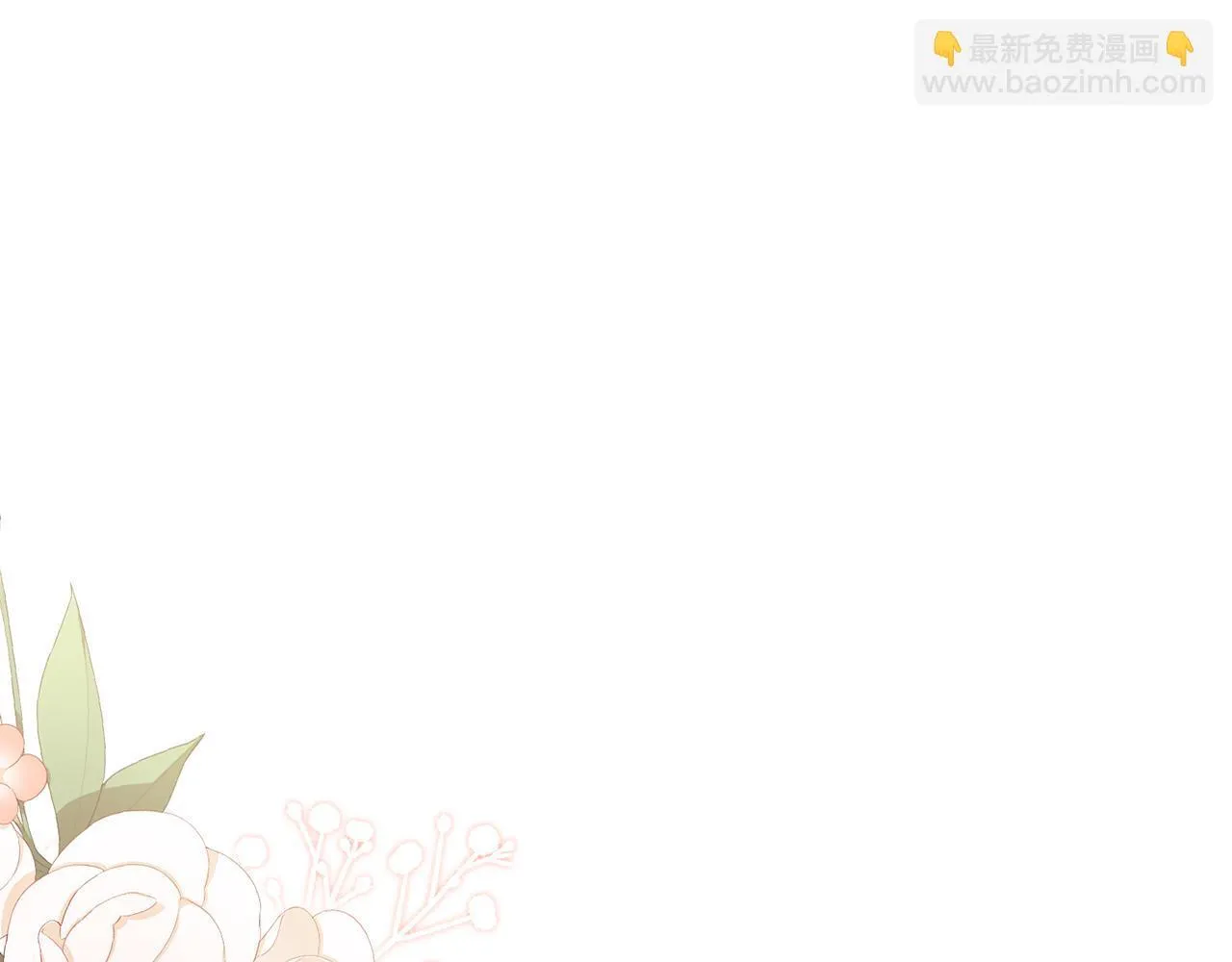 第74话 姐妹合作75