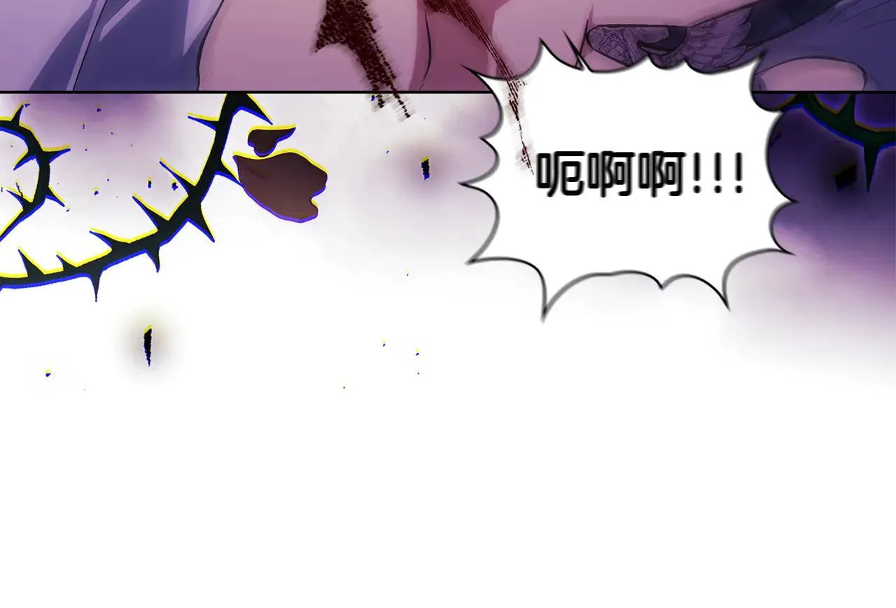 第70话 暴露本性82