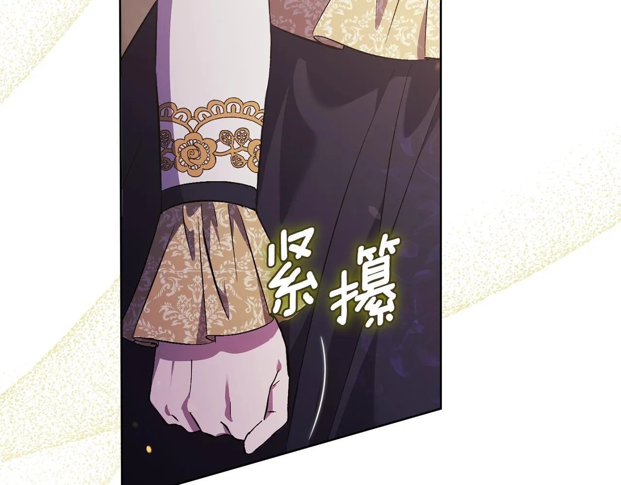 第64话 装聋作哑62