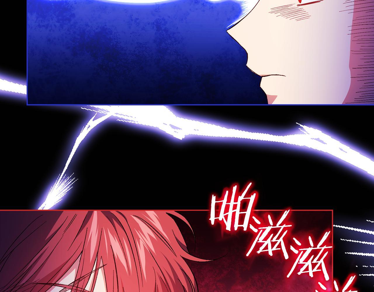 第33话 假面的裂痕78