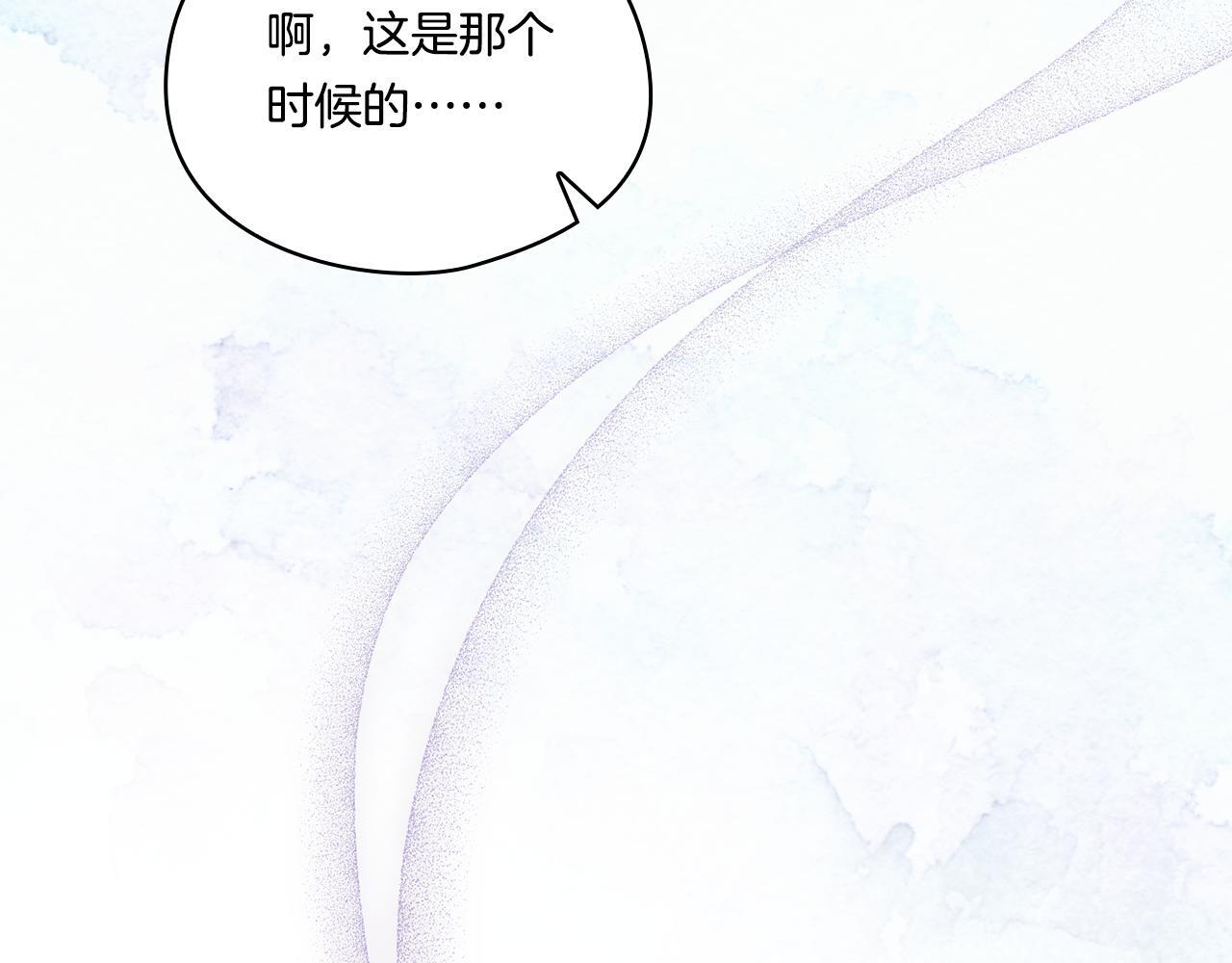 第34话 妹妹丧失冷静140