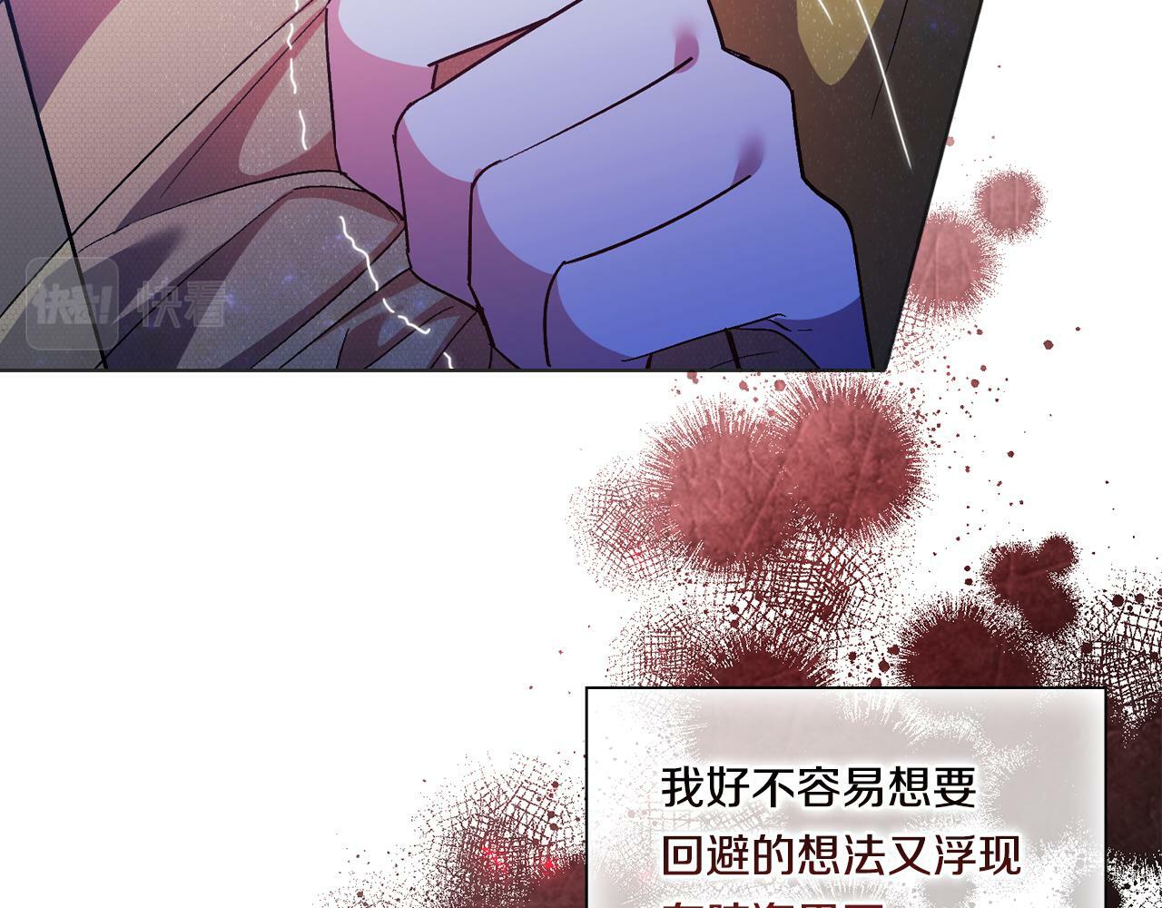 第14话 没有赢家的战争109