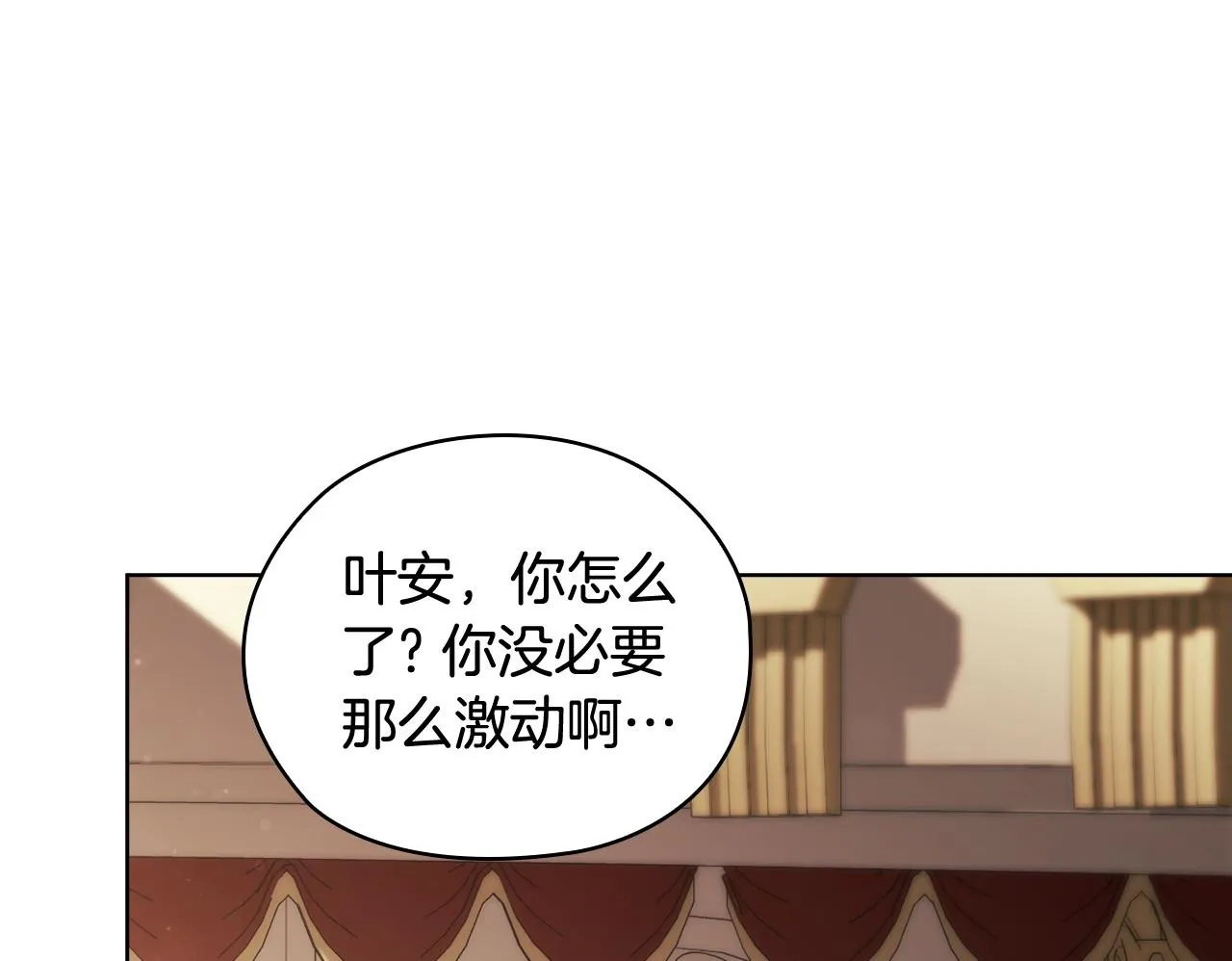 第54话 渴望幸福49