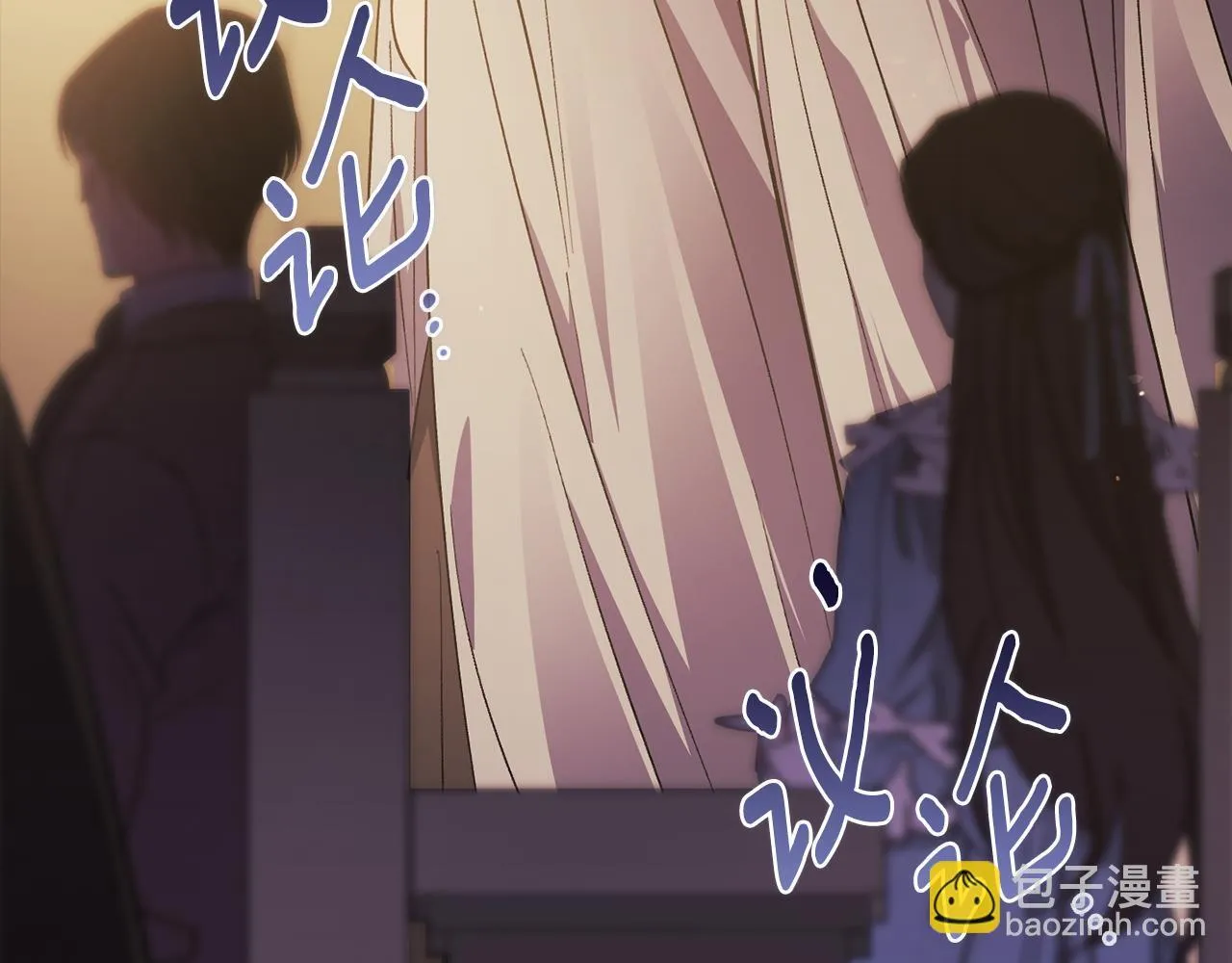 第68话 无罪释放39