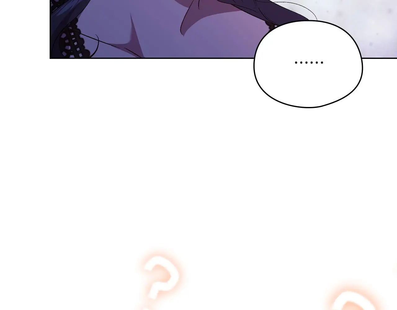 第41话 定义关系8