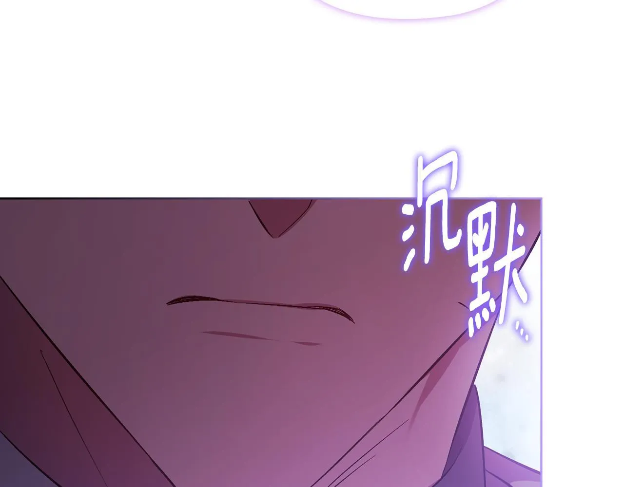 第68话 无罪释放55