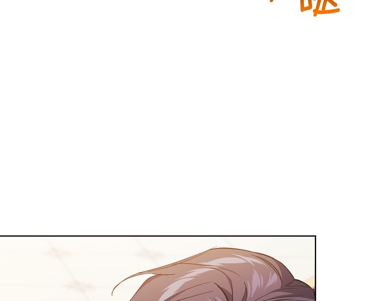第13话 请利用我54