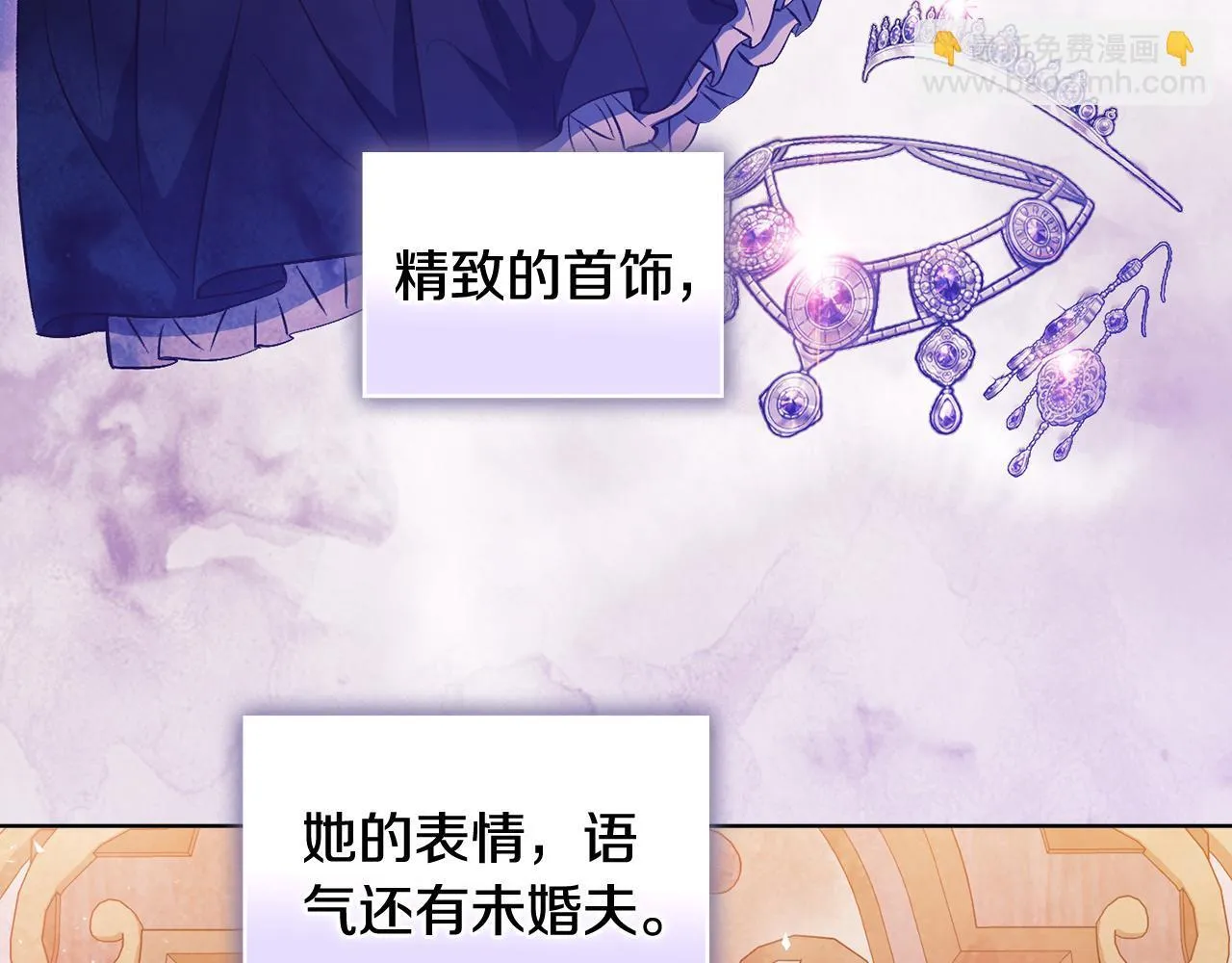 第72话 愚蠢146