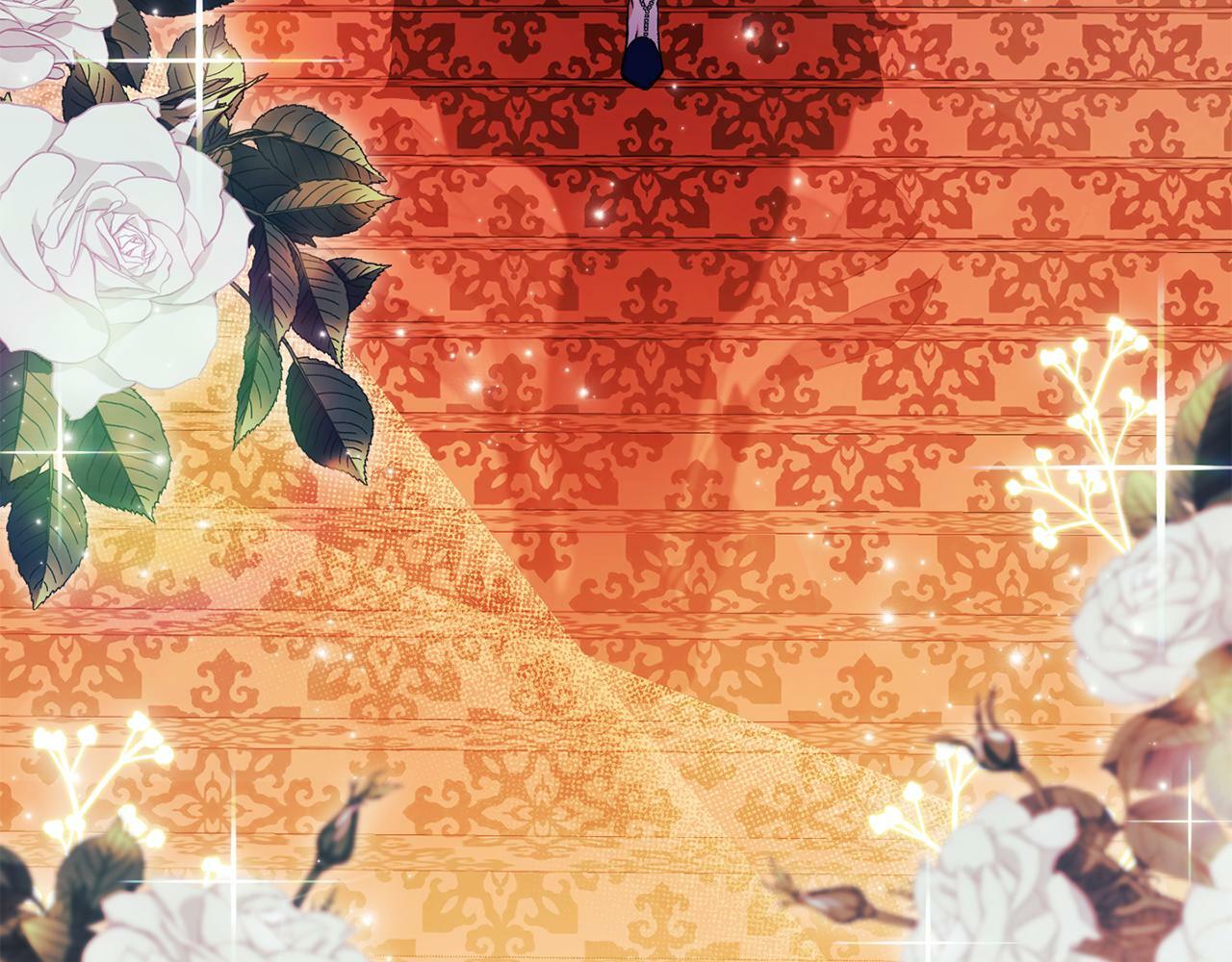 第12话 第一支舞3