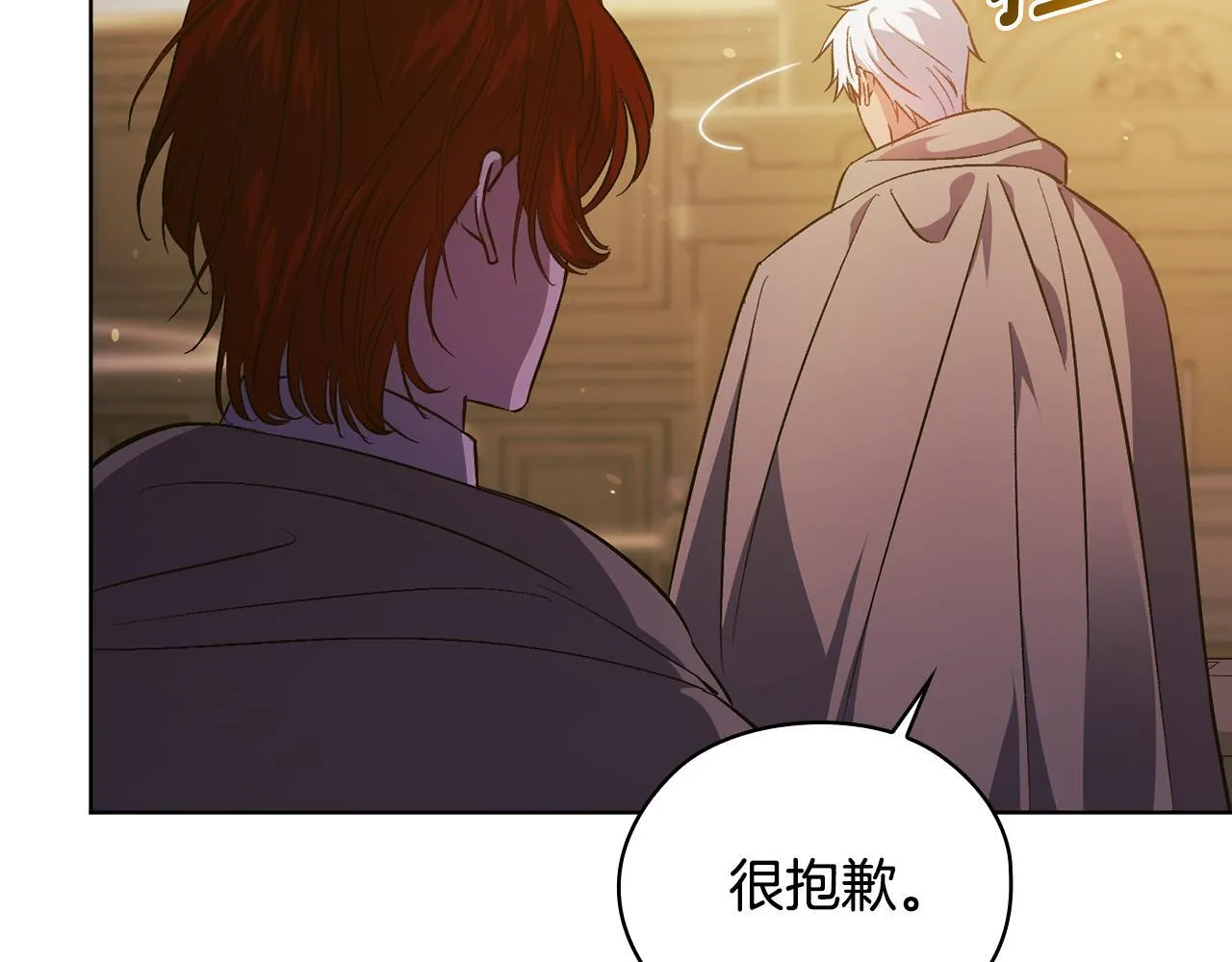 第68话 无罪释放57