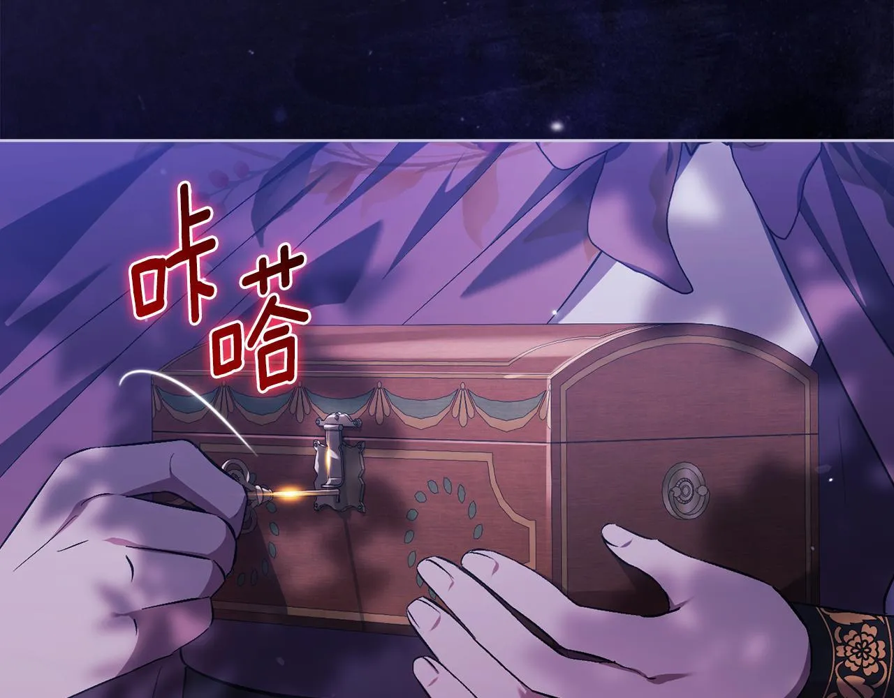 第78话 废牌190