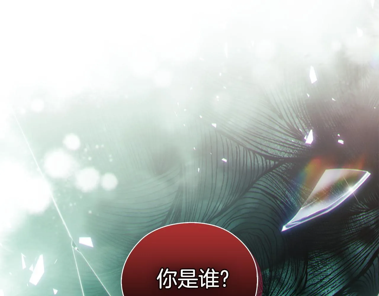 第56话 醉酒185