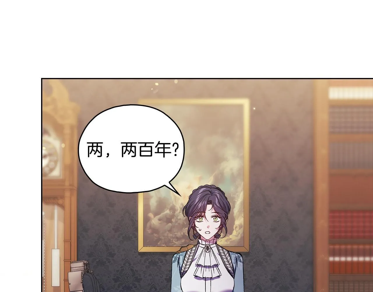 第76话 人肉炸弹145