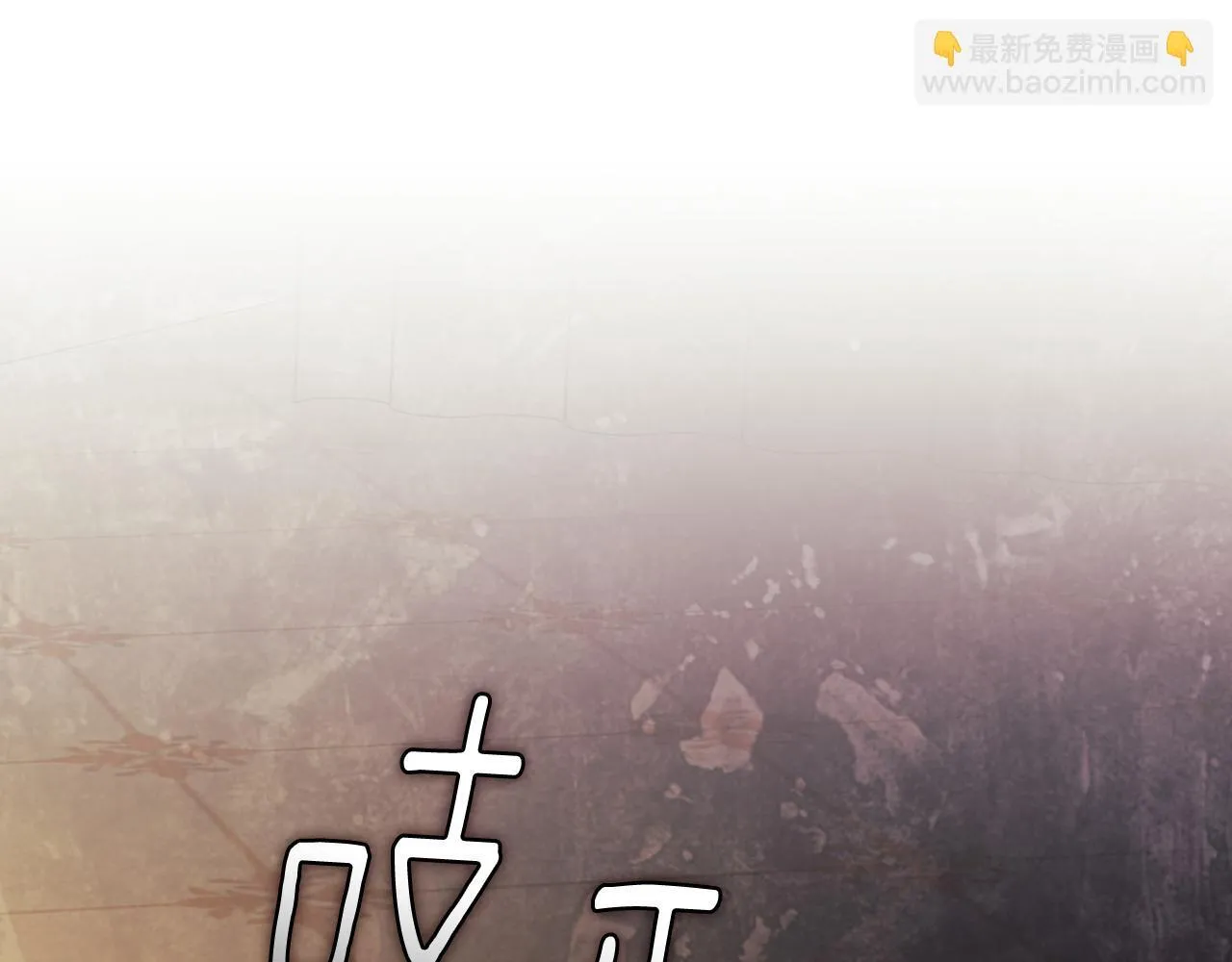 第58话 探望115