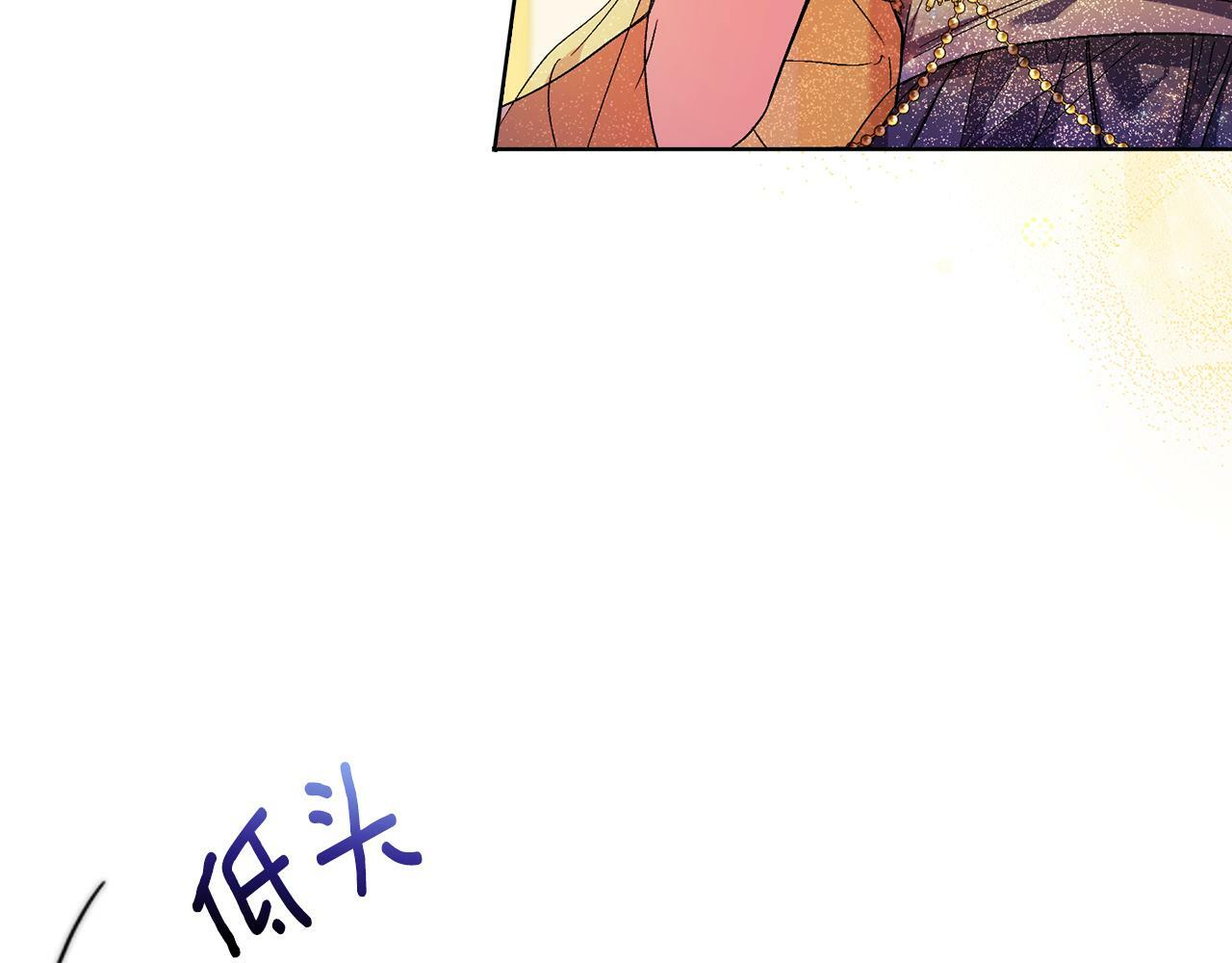第13话 请利用我41