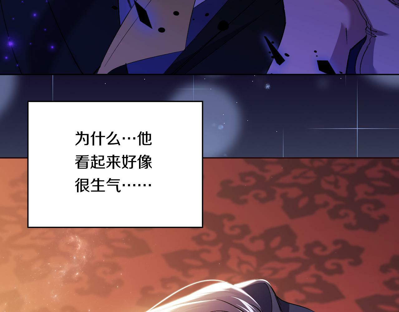 第13话 请利用我106